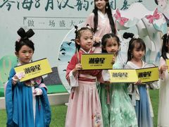 -潮童星少儿模特时尚中心(黄浦博荟广场店)