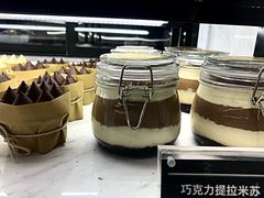 -Awfully Chocolate(嘉里城店)
