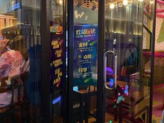 -巴斯漫温泉汗蒸馆(贡湖大道店)