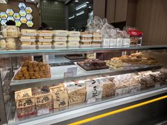 -闻酥园(水碾河路店)