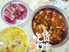 -金良酸菜鱼(宁海路总店)