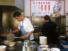 -状元楼(东大街店)