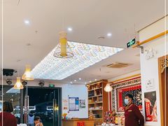 大堂-品疆山新疆特色主题餐厅