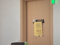 -竹川学社·自助沉浸自习室(海淀黄庄店)