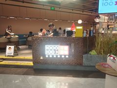 -千滋百味自助海鲜烤肉(布吉景华店)