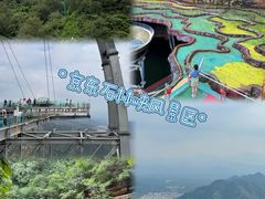 -京东石林峡风景区