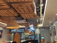 -豪享来中西餐厅(隆昌店)