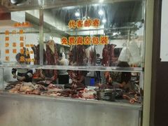 -陈记顺和潮汕牛肉火锅(韩江路店)
