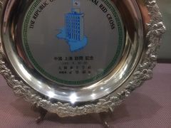 -大韩民国临时政府旧址