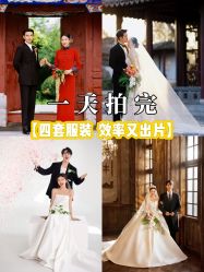 -壹HOME胶片摄影工作室
