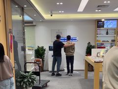 -Eziwish眼镜·蔡司授权店