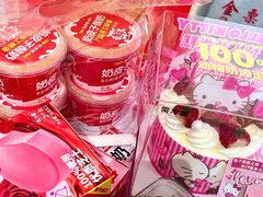 -味多美蛋糕(潘家园店)
