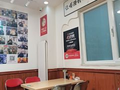 -黄寺卤煮·黄寺喝酒公司