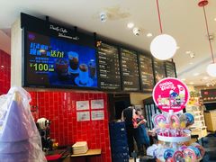 -85度C(南京龙江店)