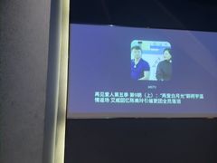 -华夏良子·足道SPA养生(上海崮山路明悦店)