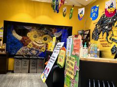 -杨梅红艺术教育(北京金源购物中心校区)