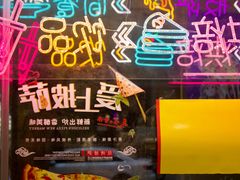 -大力披萨(健康路店)