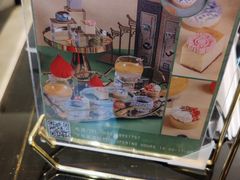 -行者书屋大堂吧 ·下午茶(南京圣和府邸酒店)