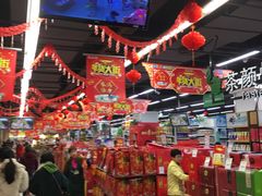 -永辉超市(百子湾店)