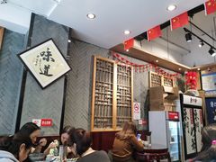 大堂-螺世纪螺蛳粉·桂味小排档(裕德店)