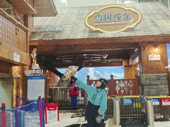 -长沙湘江冰雪世界