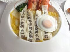 -海湾壹品·粤菜·早茶·烤鸭(拱北店)