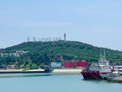 -长岛南北长山旅游景区