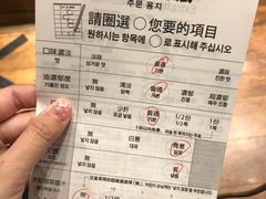 菜单-一蘭拉面(新宿中央东口店)