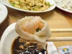 -菊花女水饺(闻涛苑店)