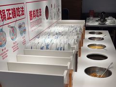 -陈记顺和牛肉火锅馆(天河北路店)