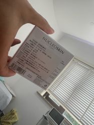 -上海首尔丽格医疗美容医院