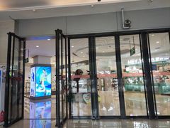 -坂田天虹