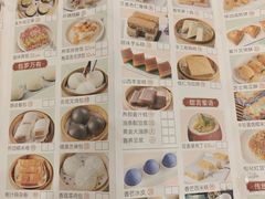 -名苑皇宫酒家(来魅力壁画村店)