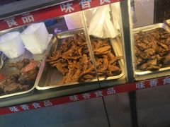 -味香鸭子店(汉口西路店)