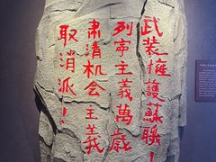 -揭阳学宫(榕城区)