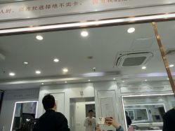 点击看大图 -镁连社·美联社