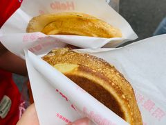 -贺记蛋烘糕(青羊第五分店)