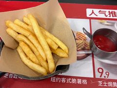 厚切薯条-必胜客(天鹅湖万达店)
