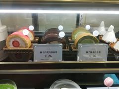 -浮光之丘MontCake生日蛋糕(花牌坊店)