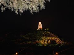 -延安宝塔山旅游景区-游客服务中心