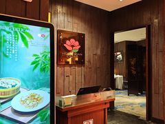 -红棉中餐厅·广州海航威斯汀酒店