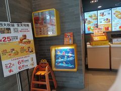 -麦当劳(盛兴大街店)