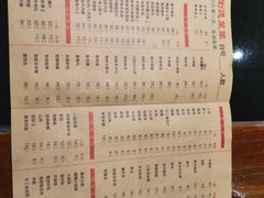 -陆派巴倒烫火锅(城东店)