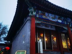 -万柳阁小馆·花园餐厅(龙潭湖店)