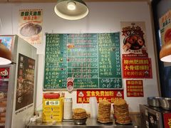 -柳州肥姨妈大骨螺蛳粉(老闵行店)