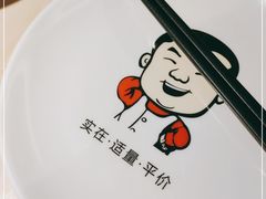 -大碗先生(万家丽店)