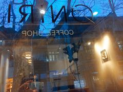 -Onirii Coffee(长乐路店)