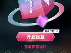 -哈尔滨热雪奇迹