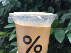 -% Arabica阿拉比卡咖啡(武康路店)