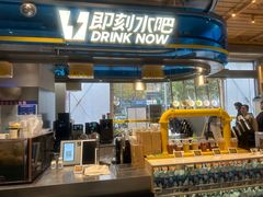 -三只松鼠生活馆(芜湖弋江金鹰店)